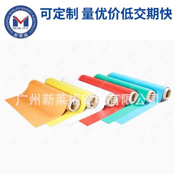 磁性打印紙